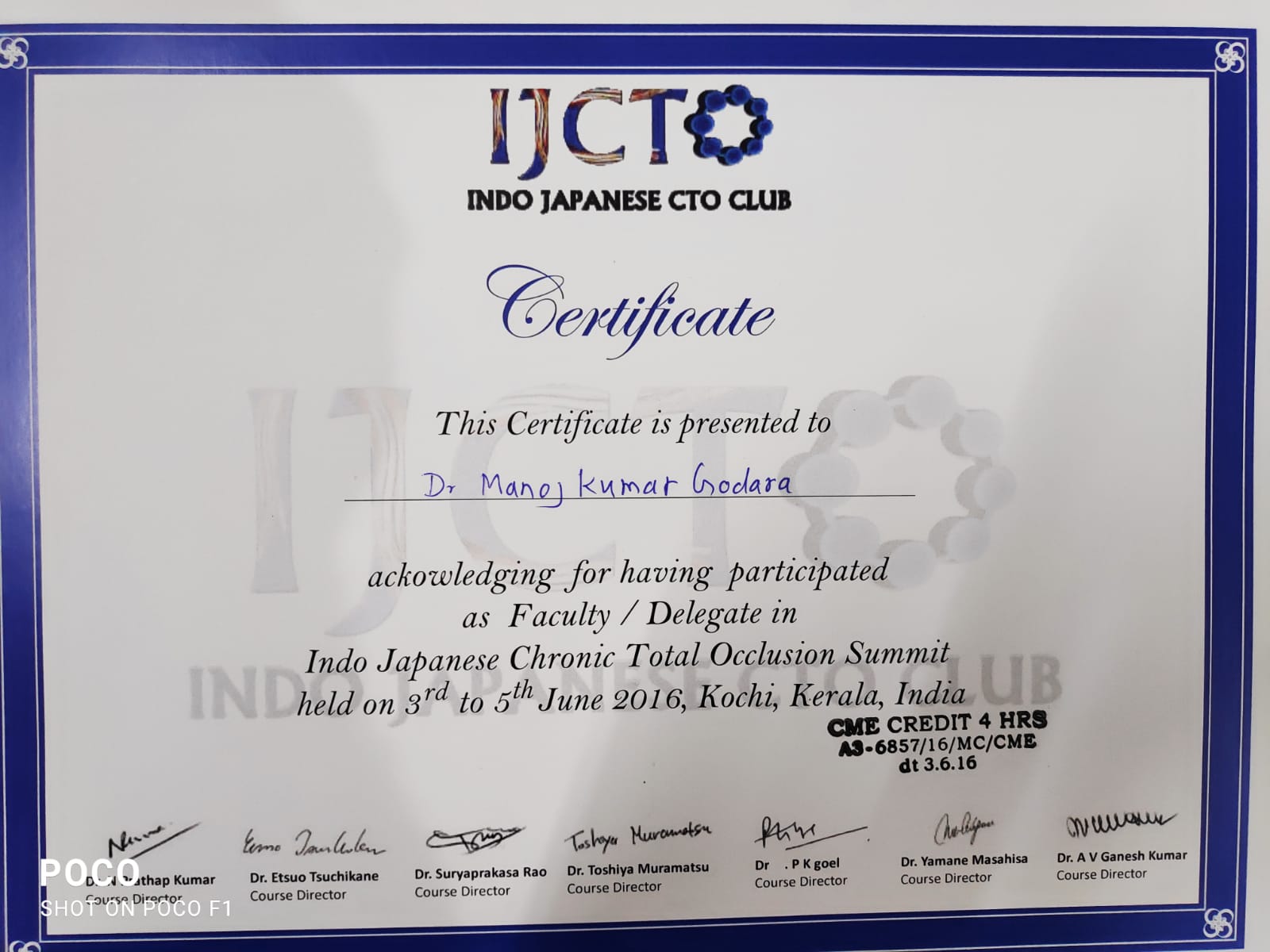 IJCT