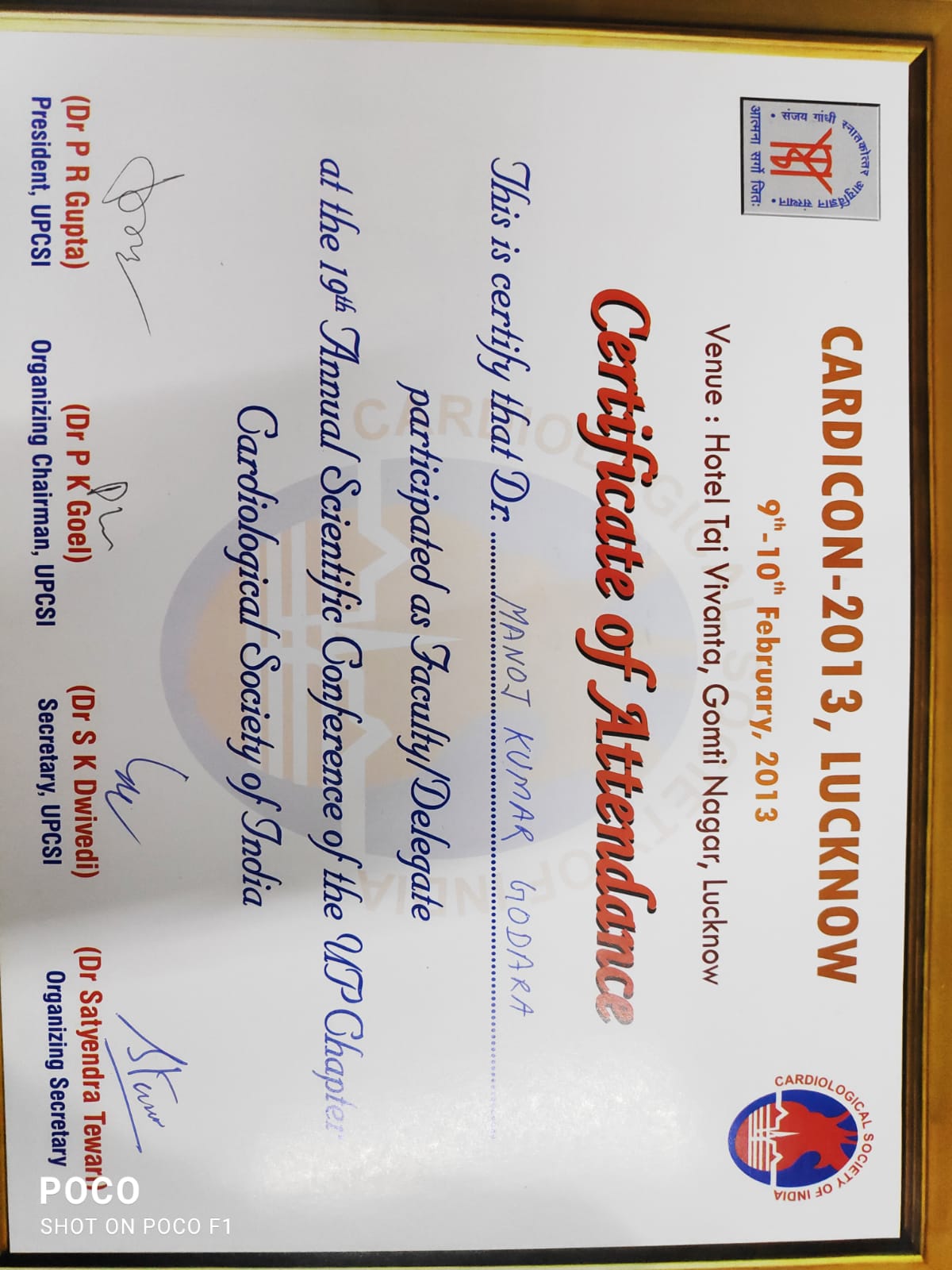 CARDICON-2013, LUCKNOW 9th-10th February,2013